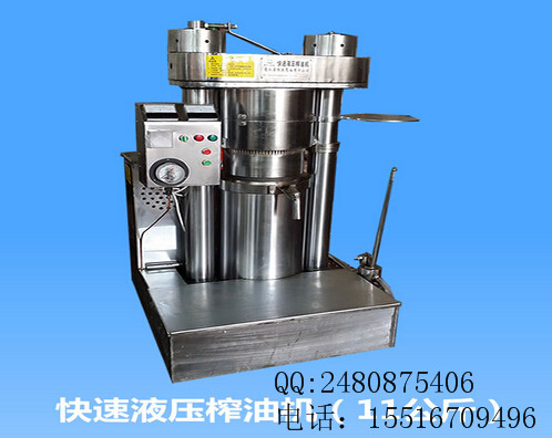鹿邑客戶(hù)訂購(gòu)220型液壓榨油機(jī)