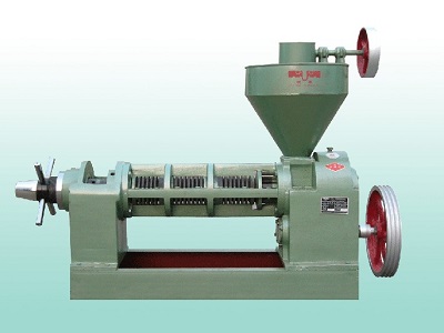 榨油機故障原因以及排除方法
