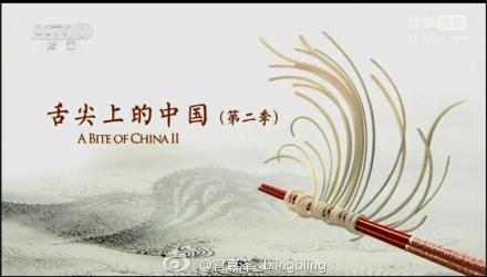 一粒油菜籽的奇幻旅行